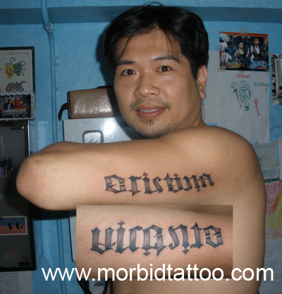 ambigram tattoo of 